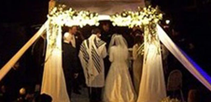 Иудейская свадьба